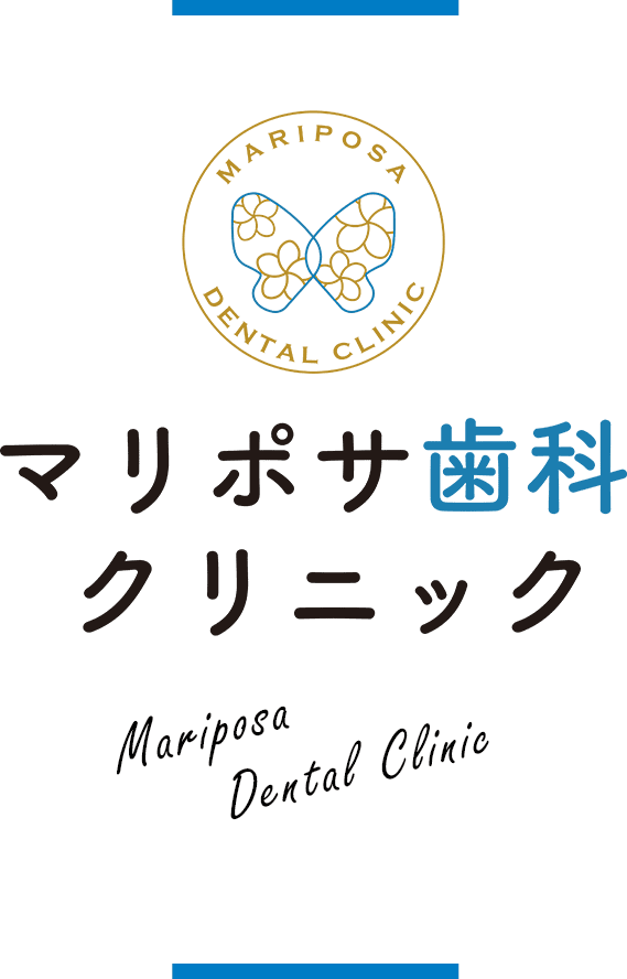 マリポサ歯科クリニック 扇町12-28 エースフォレストビル1F