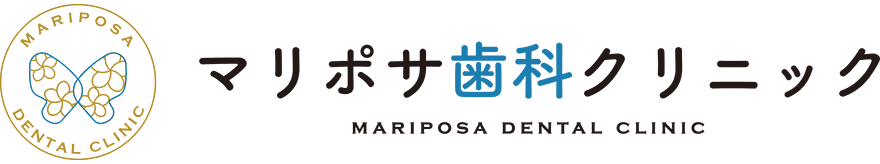 見えない痛くないマウスピースによる矯正治療は、海老名のマリポサ歯科クリニックへ