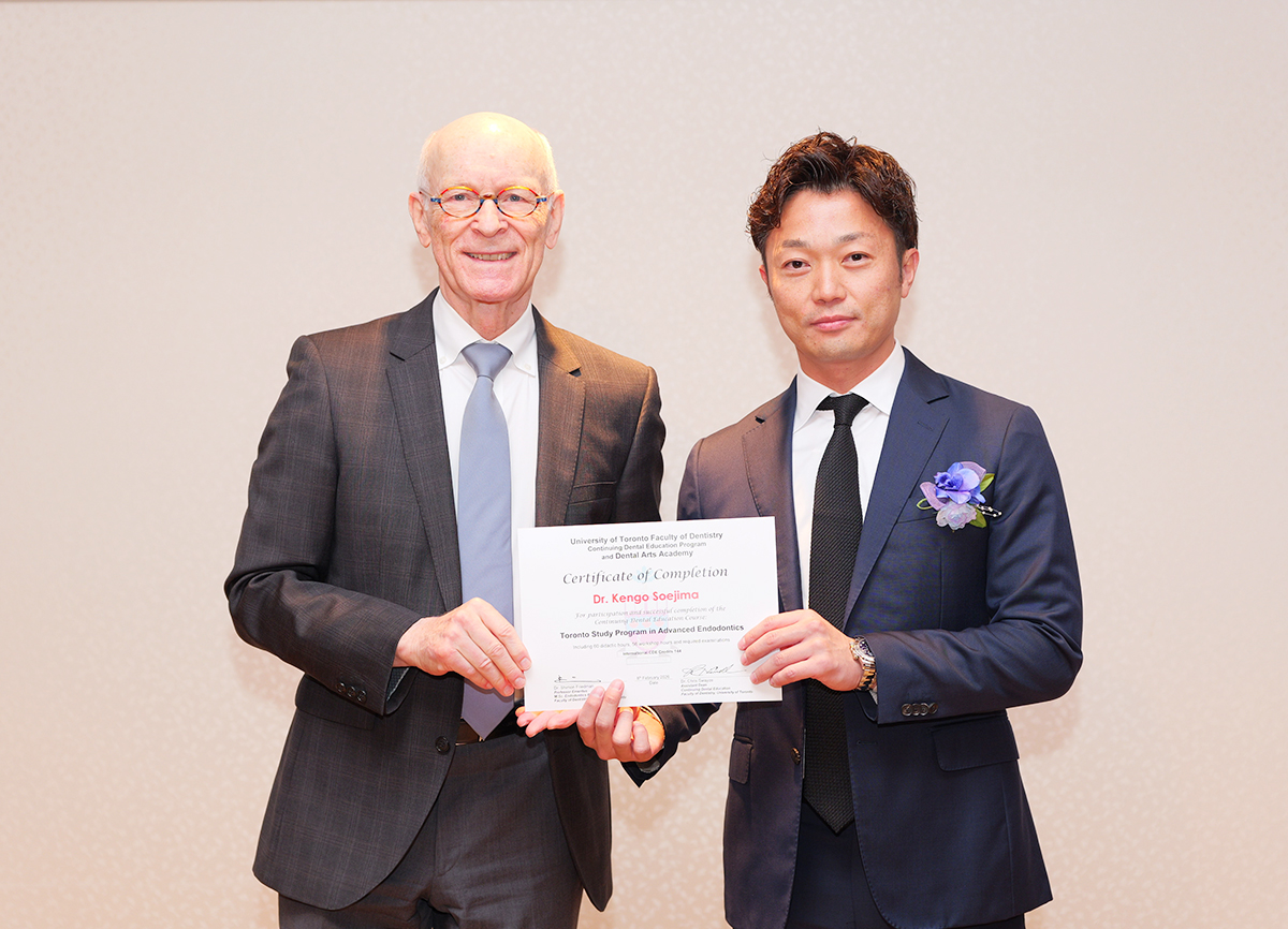 トロント大学スタディプログラム